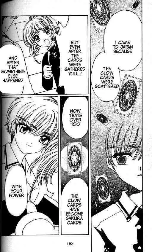 Cardcaptor Sakura Chapter 1.2 104